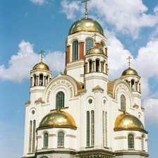 Схема вышивки «Храм на крови Екатеринбург»