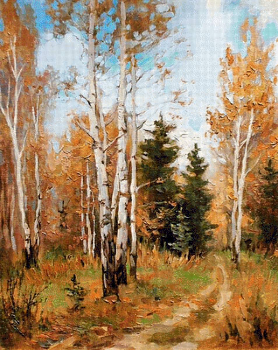 Осенний пейзаж. - пейзаж. живопись., осень - предпросмотр