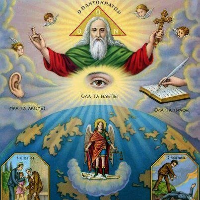 религия - всевидящее око - оригинал