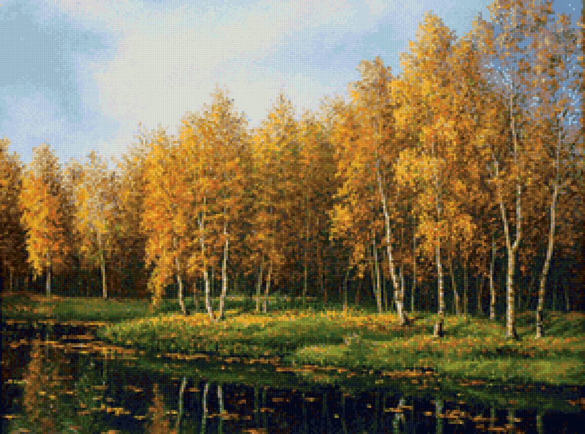 Худ. Папулин. Осень - осень, водоем, природа - предпросмотр