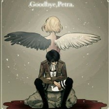 Goodbye, Petra