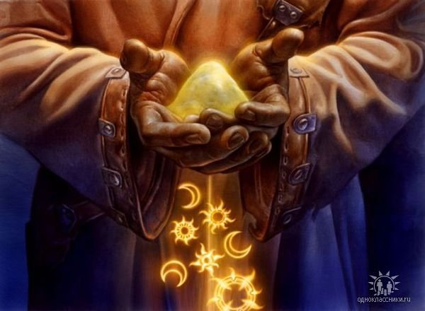 руки - магия - оригинал