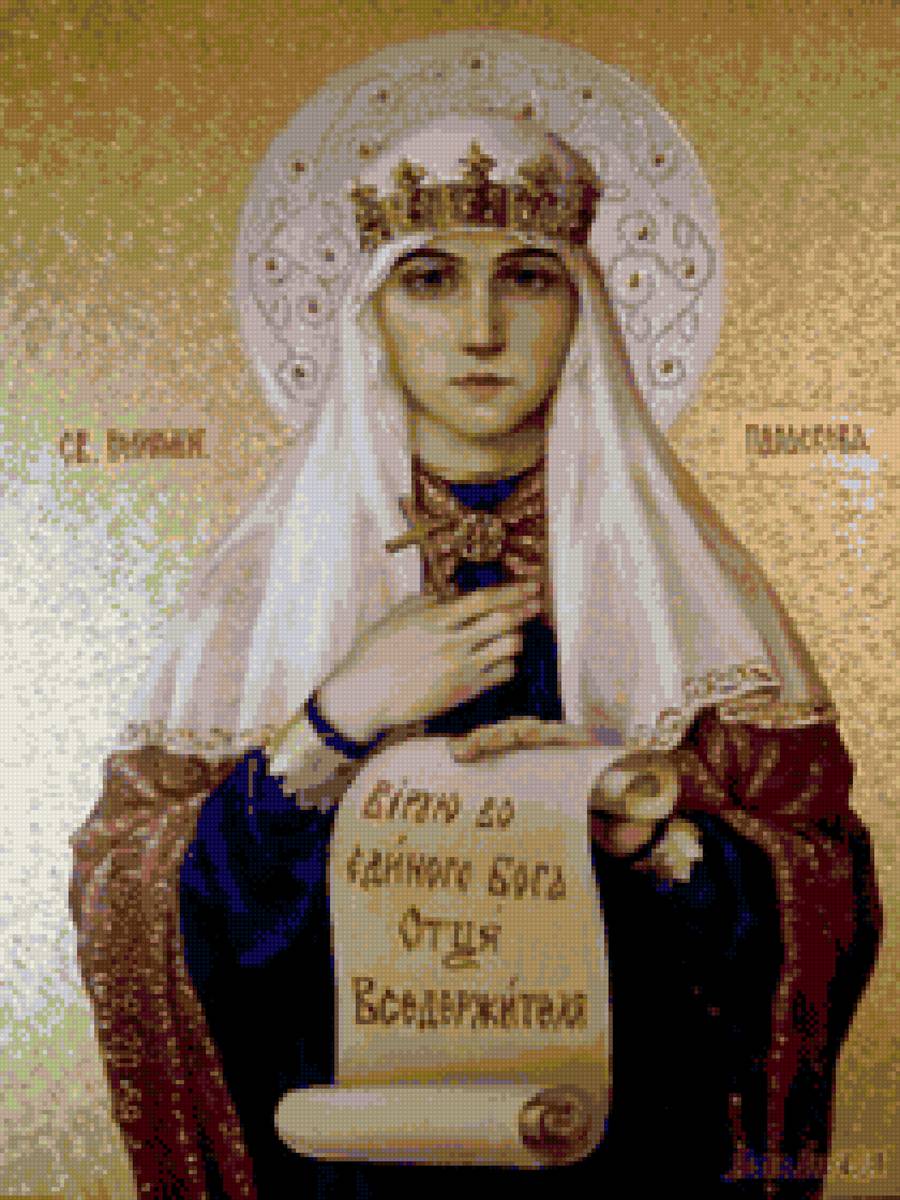 икона - параскева пятница - предпросмотр