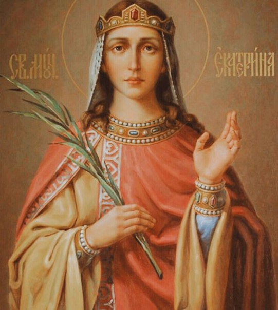 икона - святая екатерина - оригинал