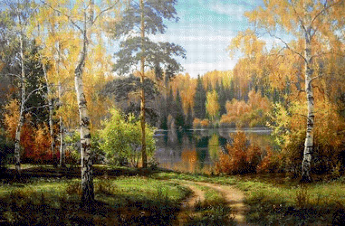 золотая осень - осень озеро лес - предпросмотр