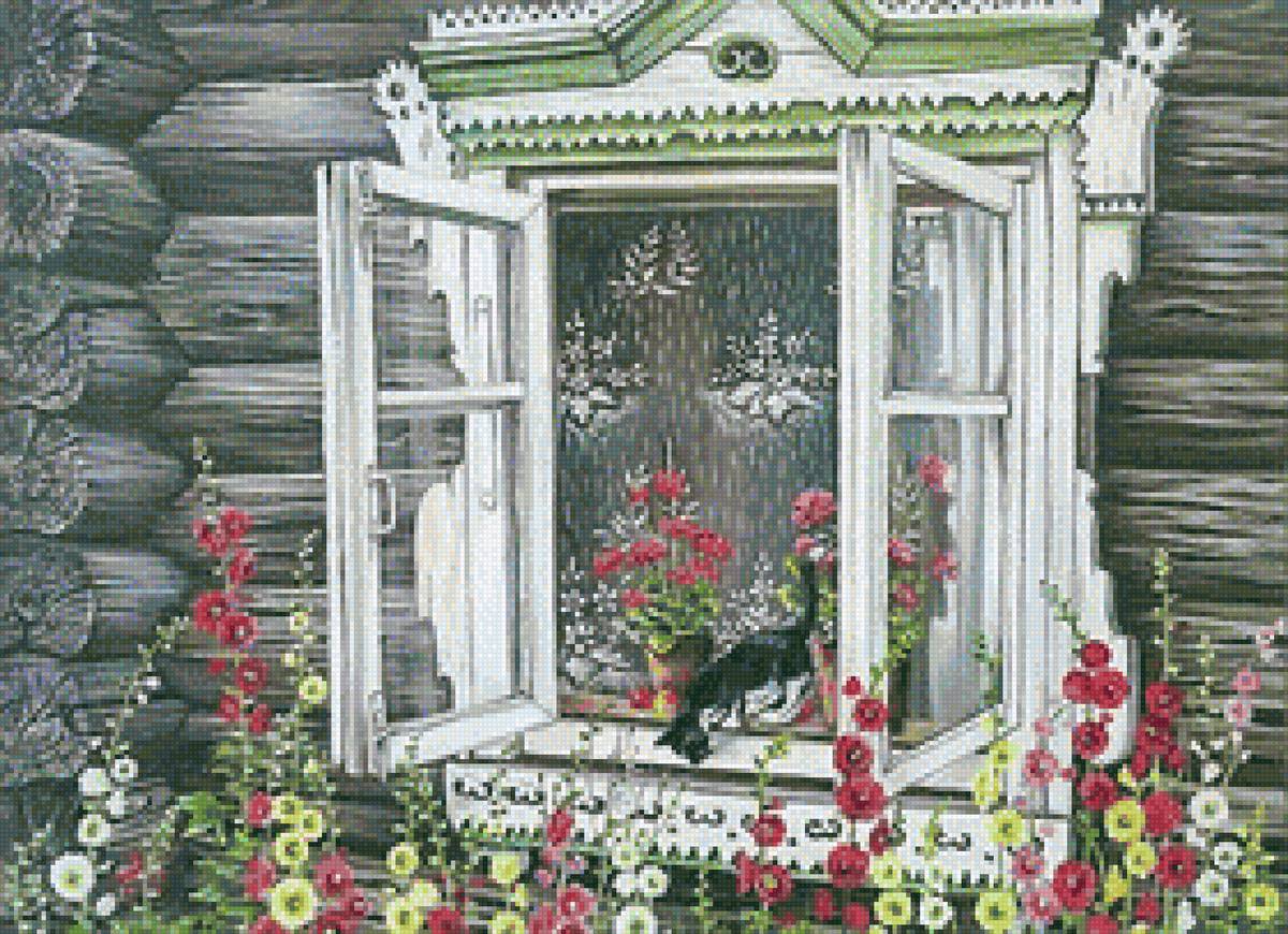 №1782825 - предпросмотр