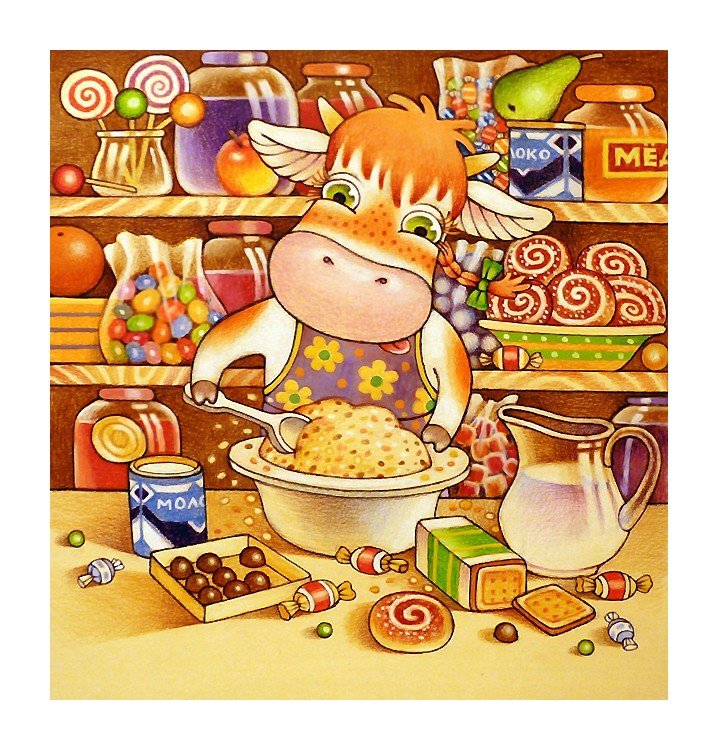 Детская - оригинал