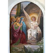 Схема вышивки «икона»