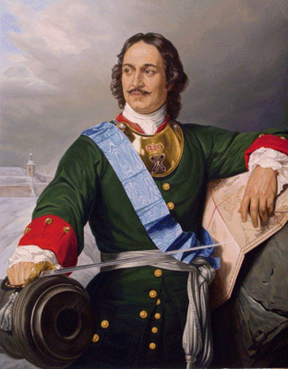 пётр 1 - картина - предпросмотр