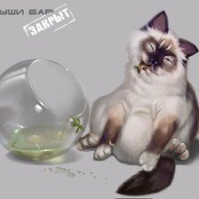 Схема вышивки «кот»