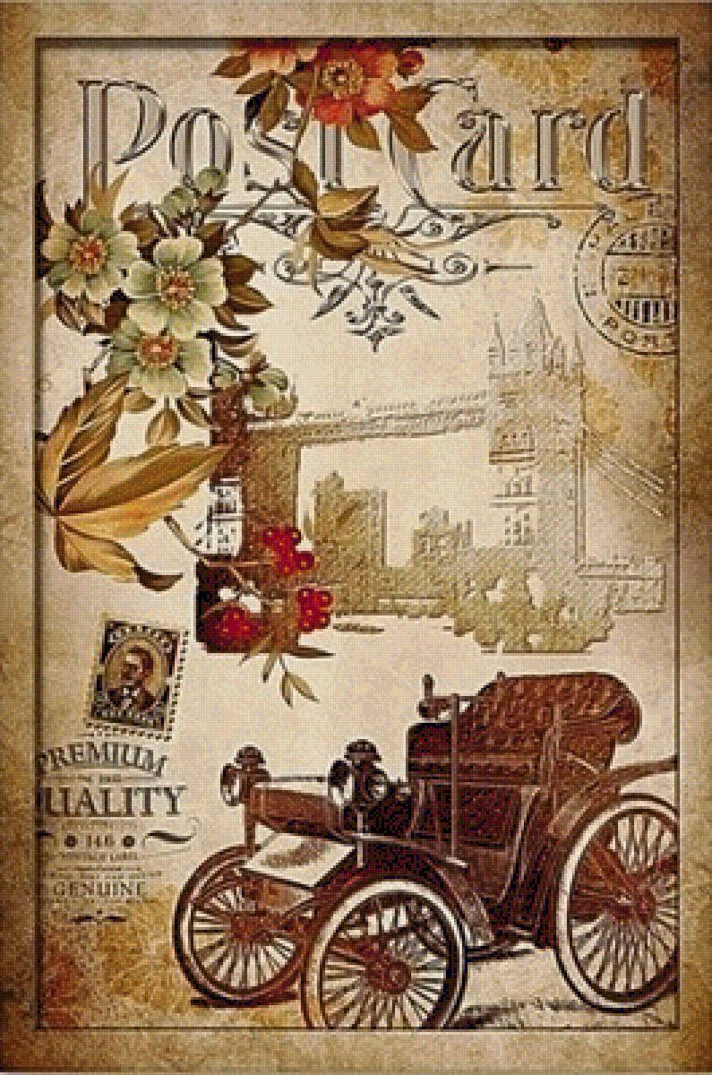 №1789684 - предпросмотр