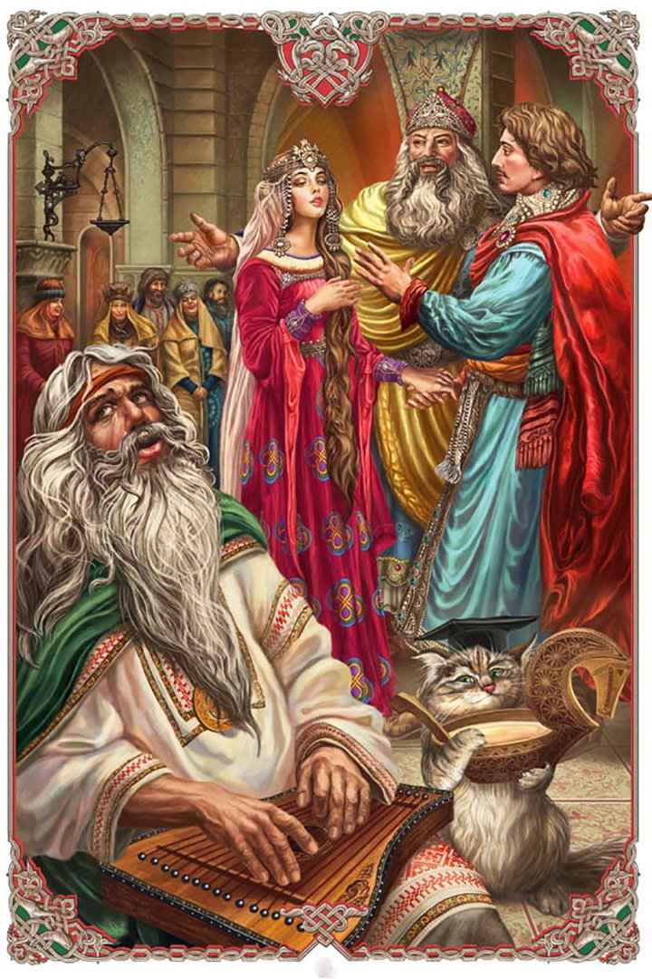 руслан и людмила - сказка - оригинал