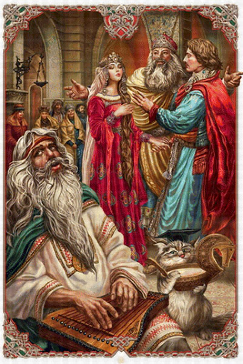 руслан и людмила - сказка - предпросмотр