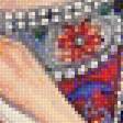 Предпросмотр схемы вышивки «ждана» (№1792232)