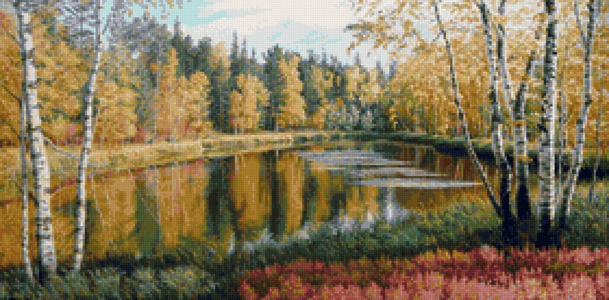 Худ. Бойчук В. - пейзаж, природа, осень - предпросмотр