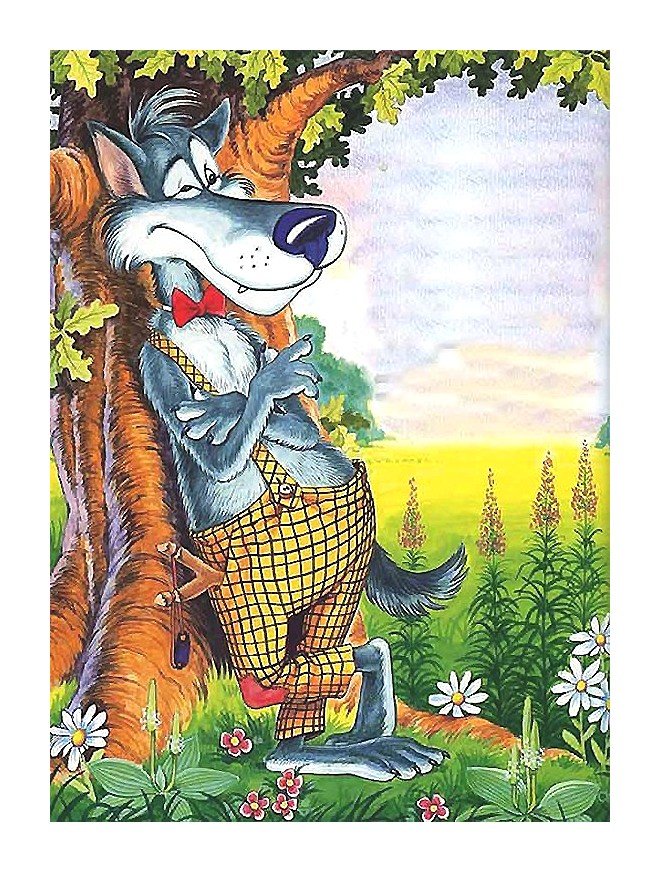 Детская - оригинал