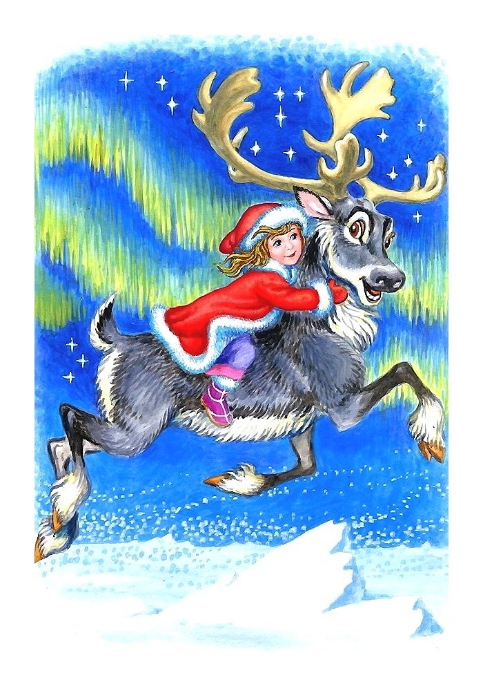 Детская - оригинал