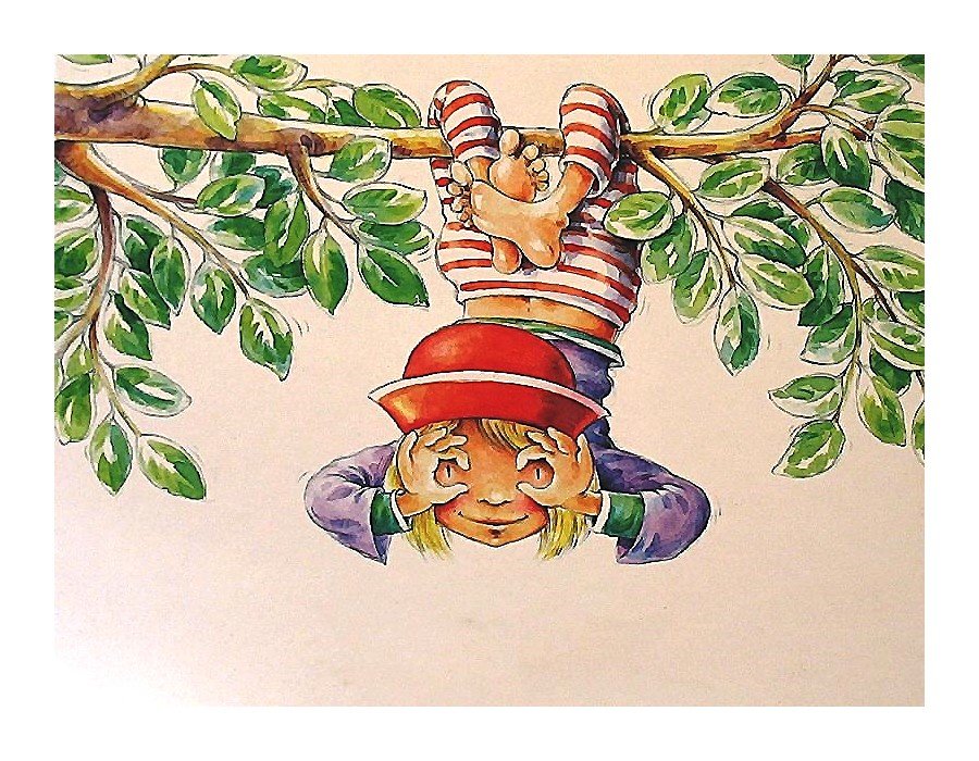 Детская - оригинал