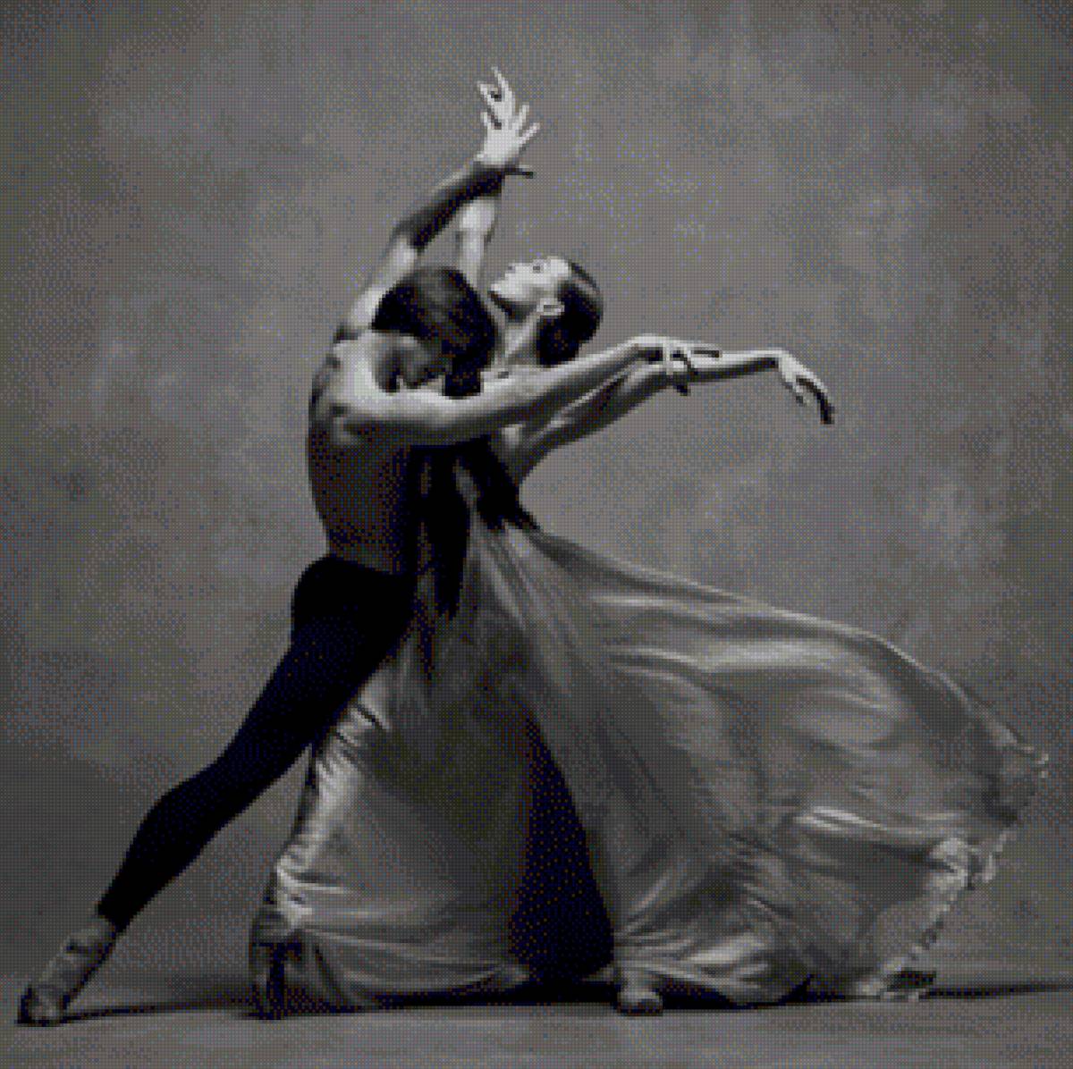 Танец - предпросмотр