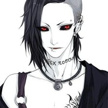 Схема вышивки «Ута 2»