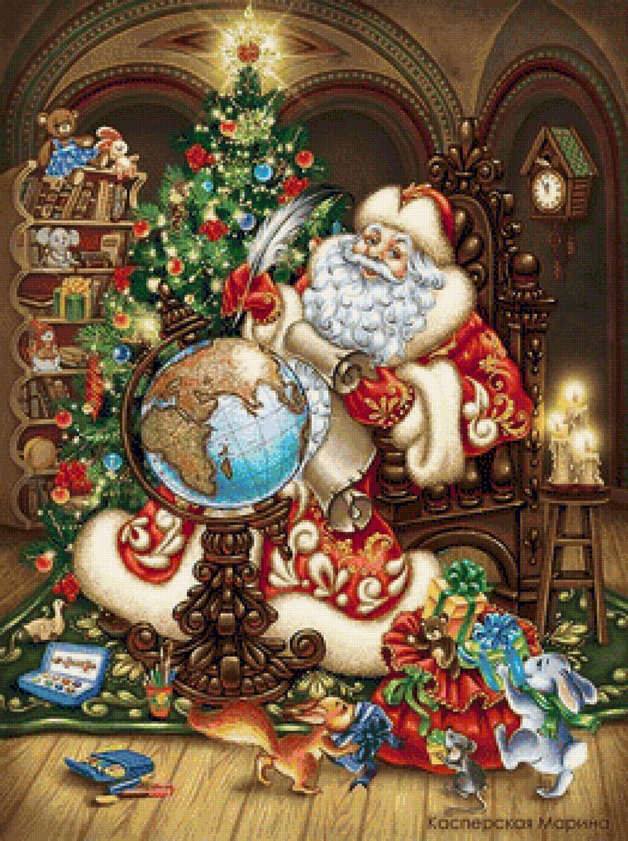 Quỳnh - noell - предпросмотр