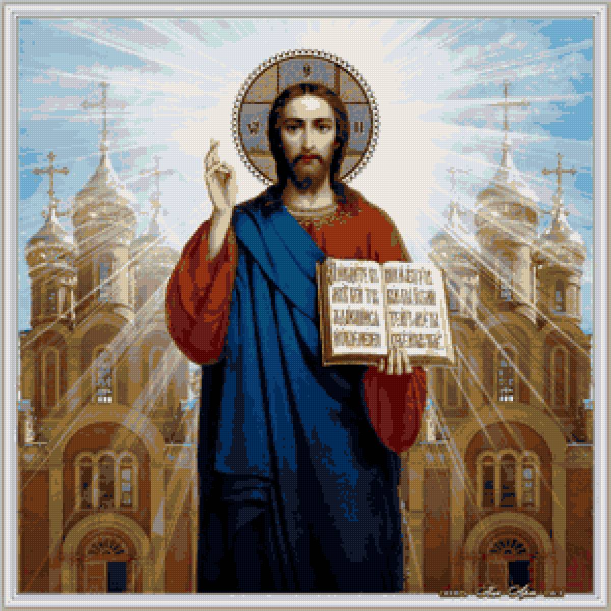 ИКОНА - религия - предпросмотр