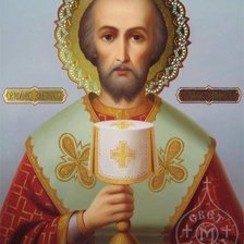 Схема вышивки «ИКОНА»