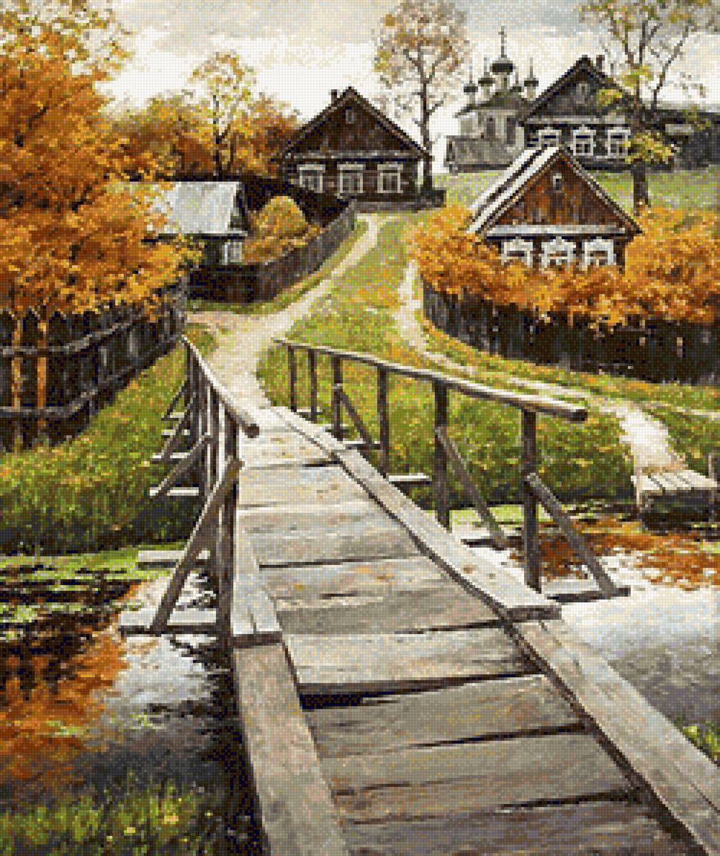 №1804182 - предпросмотр