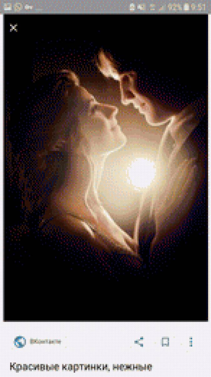 Любовь и нежность - любовь, пара, нежность - предпросмотр