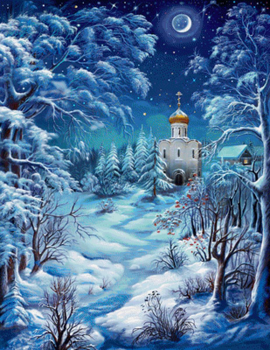 Звёздной ночью. По картине худ. Виктора Цыганова - лес, ночь, луна, церковь, зима - предпросмотр