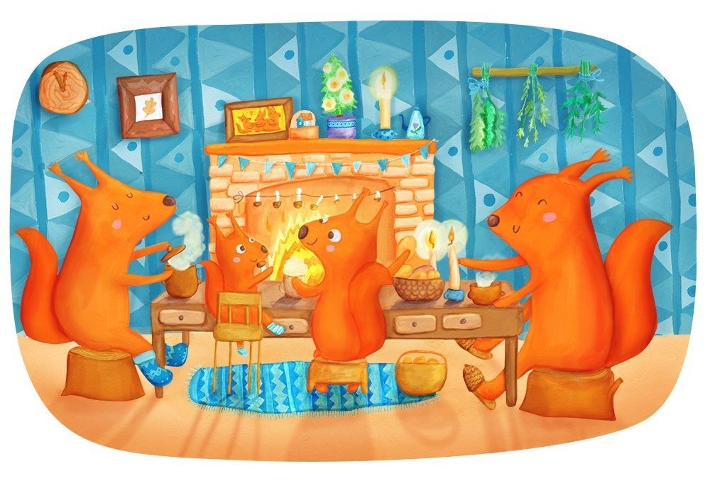 Семейный ужин белочек - белки семья бельчата очаг уют тепло сказка - оригинал