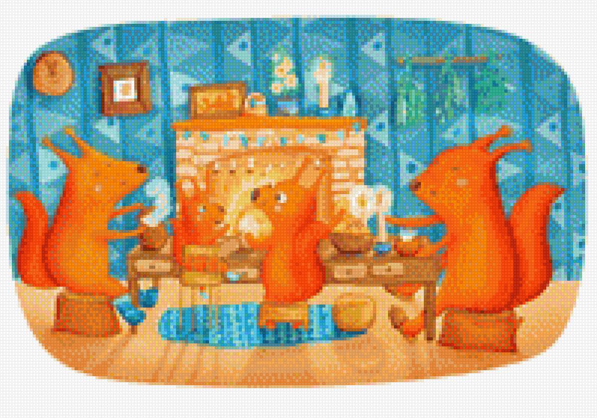 Семейный ужин белочек - белки семья бельчата очаг уют тепло сказка - предпросмотр