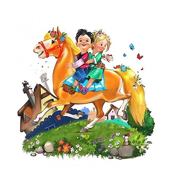 Детская - оригинал