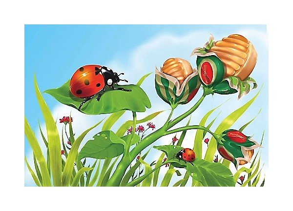 Детская - оригинал