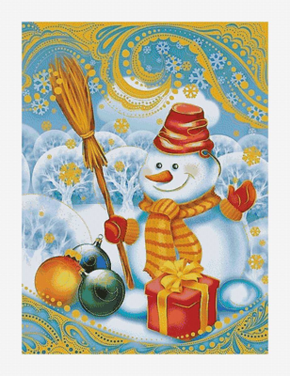 Детская - предпросмотр