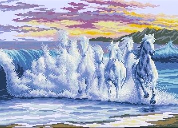 Лошади из пены - оригинал