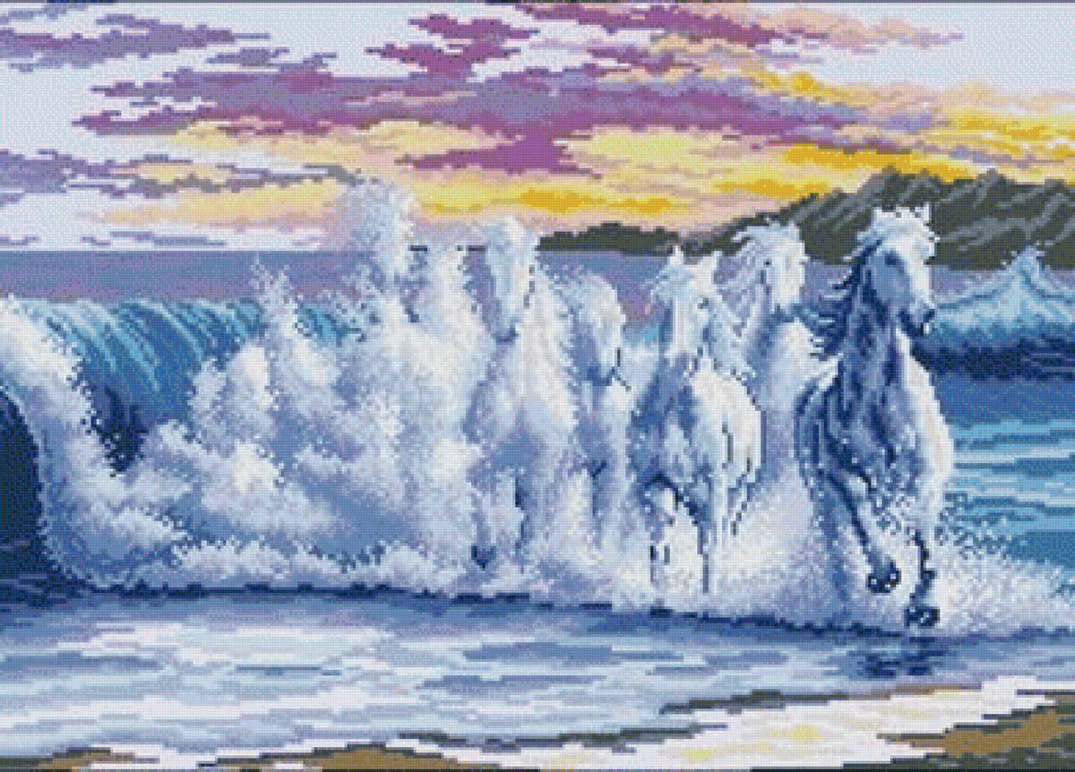 Лошади из пены - предпросмотр