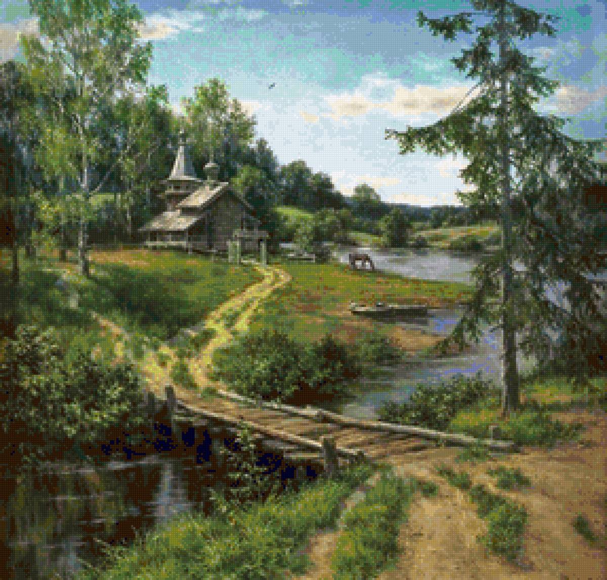 Сатаров - предпросмотр