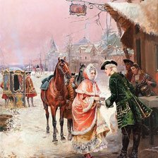 Схема вышивки «в пути»