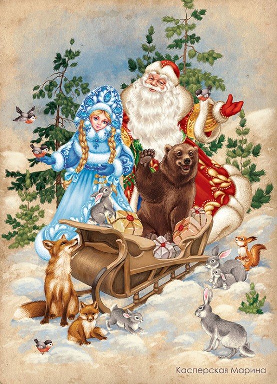 №1822644 - оригинал