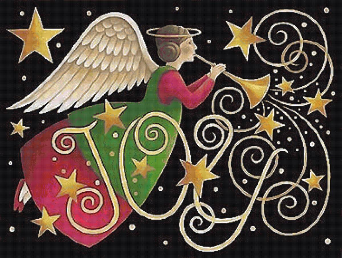 Детская - предпросмотр