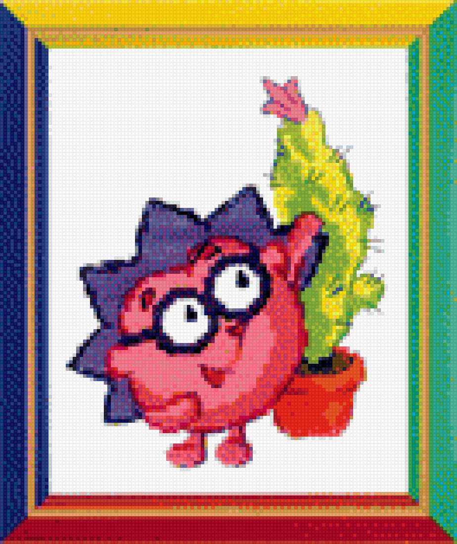 Малышарик - малышарик - предпросмотр