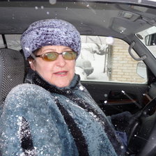 Схема вышивки «это я»