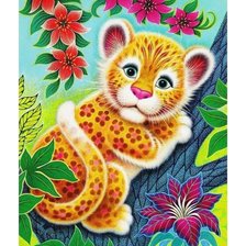 Схема вышивки «Детская»