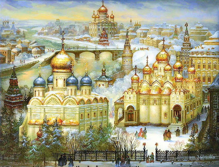 Москва - оригинал