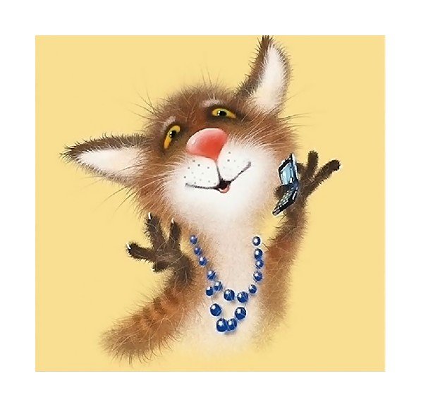 Детская - оригинал