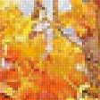 Предпросмотр схемы вышивки «осенние листья» (№1834638)
