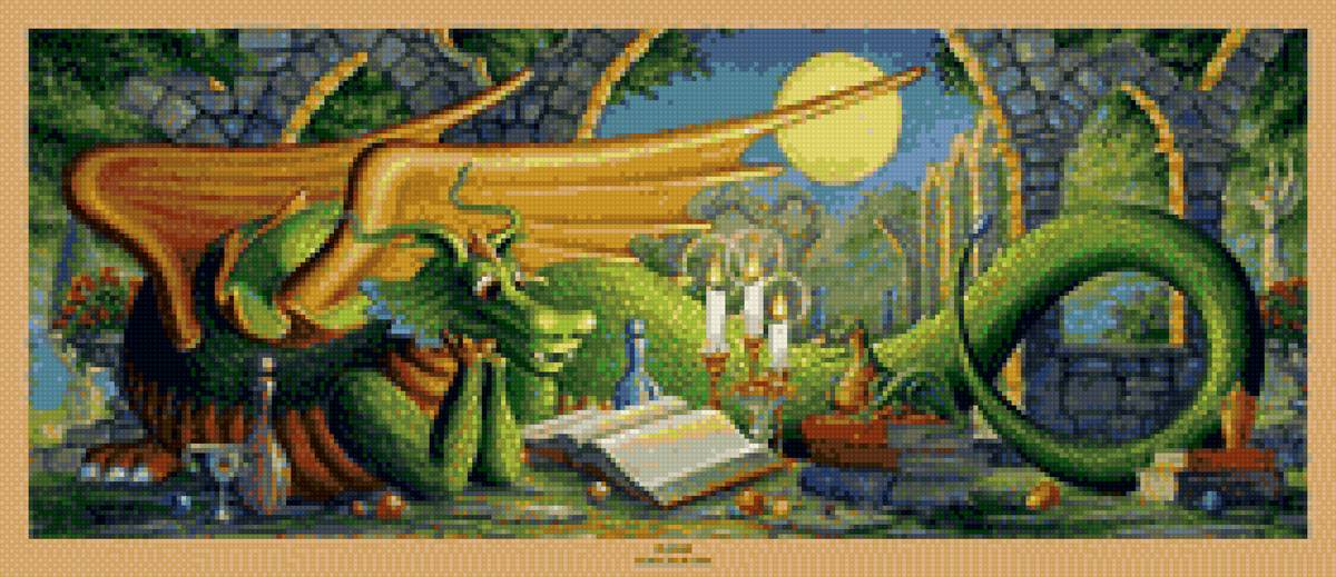 дракончик - фентези, сказки - предпросмотр