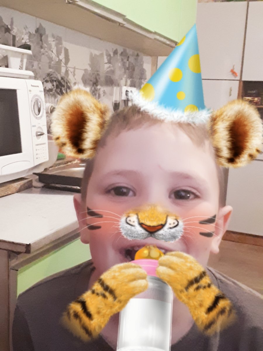 Кирюлька - тигрюлька - оригинал