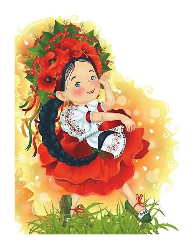 Детская - оригинал